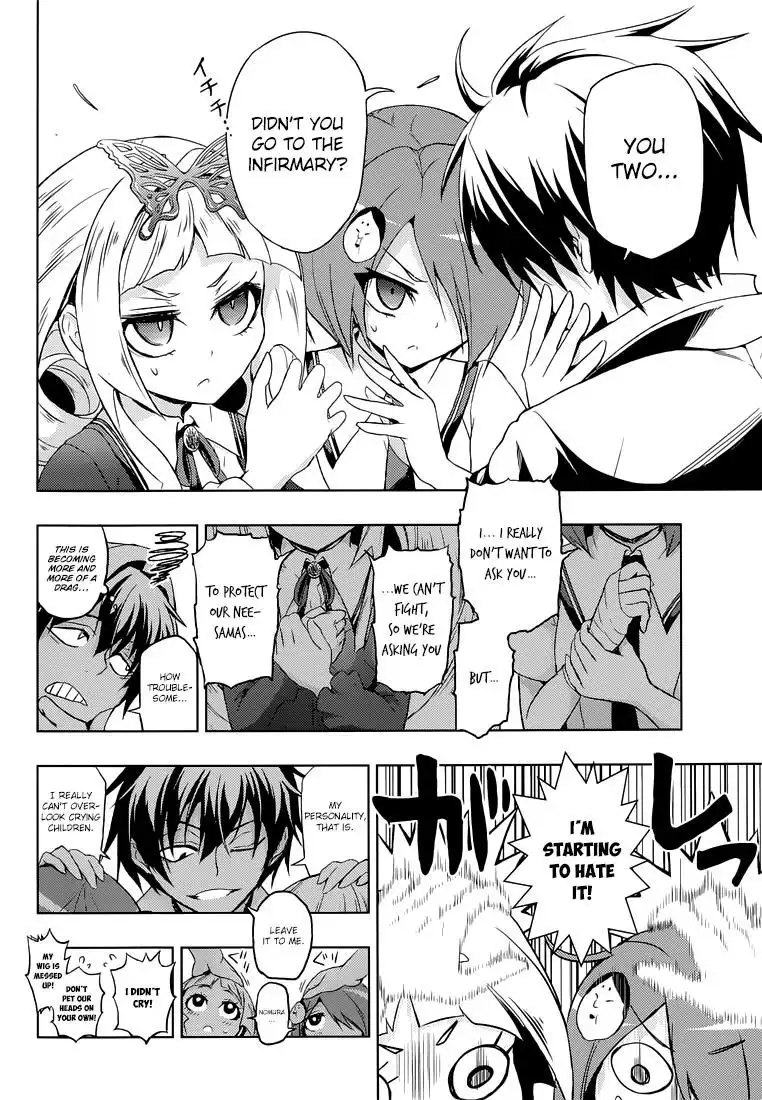 Busou Shoujo Machiavellianism Chapter 10 9